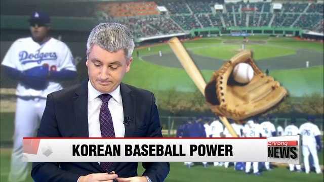 More Korean players join Major League Baseball teams