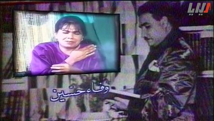 مسلسل السفير ناظم الغزالي الحلقة 2 الثانية   Nathem Ghazali HD