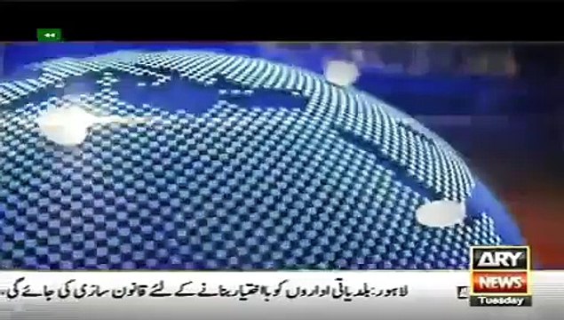 ARY News Headlines 8 December 2015, Dr Tahir ul Qadri soon come back Pakistan