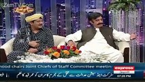 Syasi Theater on Express News – 22nd December 2015