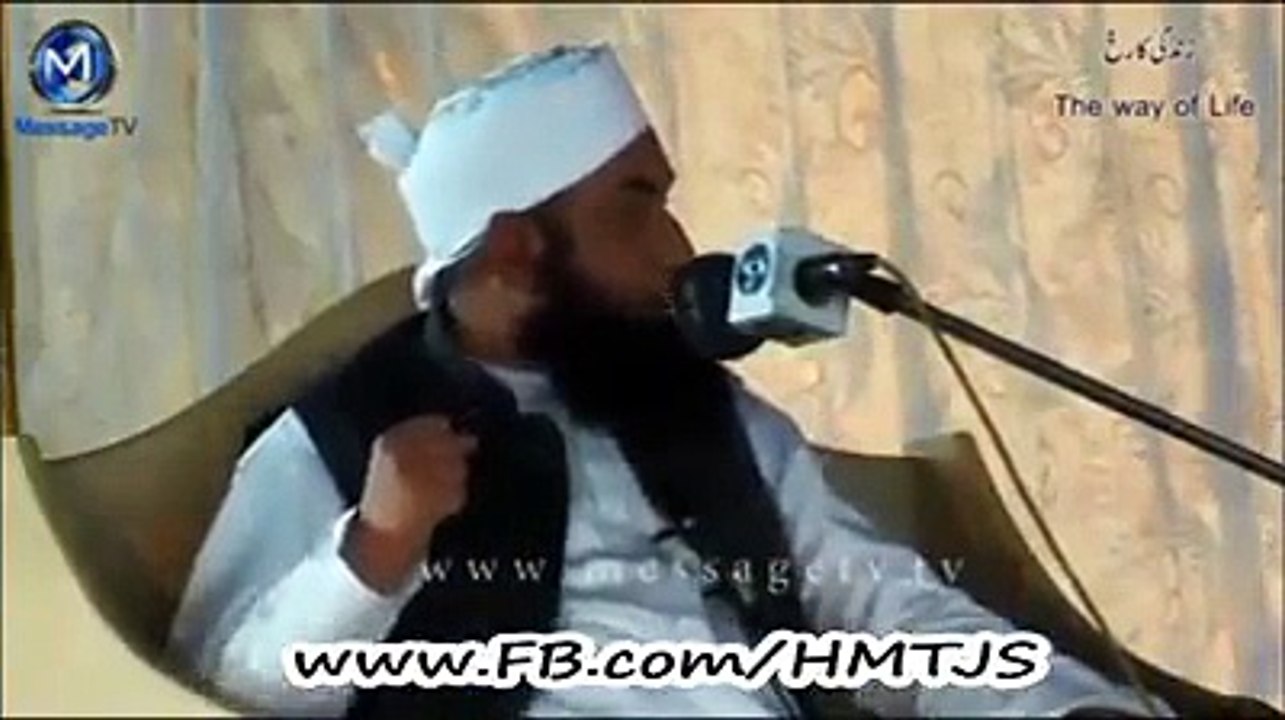 Bayan on Kisi ny Nabi(S.A.W.W) sy kaha ky mea Zina karna chahta hun mujhy ijazat dein by moulana tariq jameel - Video Dailymotion