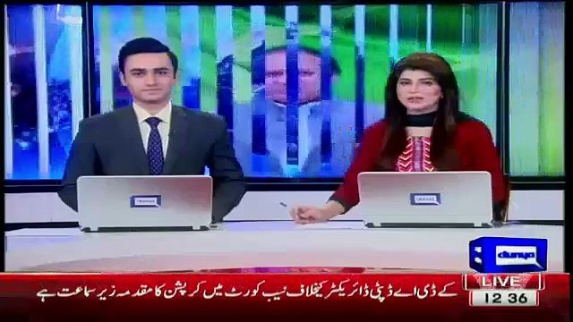 Exclusive Photos PM Nawaz's Granddaughter's Wedding Events Begin