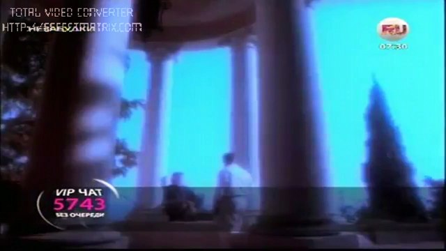 Валерий Меладзе - Посредине лета