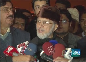 Tahirul Qadri reaches Lahore