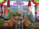 Lao NEWS on LNTV: Laos donates to the construction of a drum tower in Suphan Buri.29/5/201