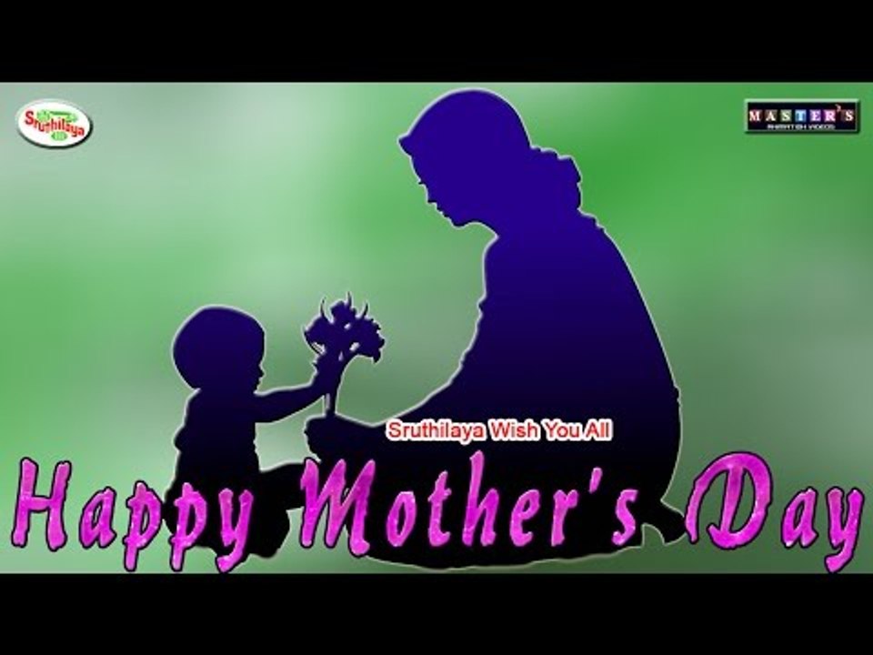 Mother's Day Special - Part 3