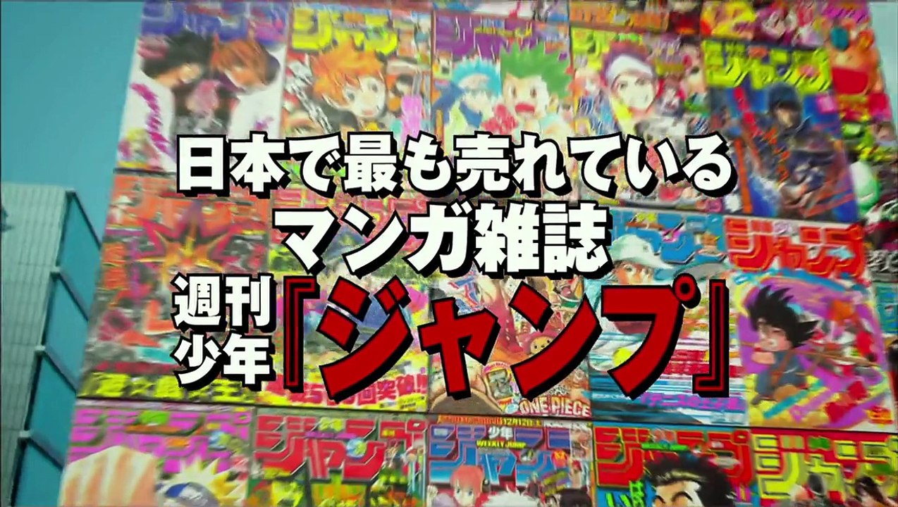 「バクマン。」予告