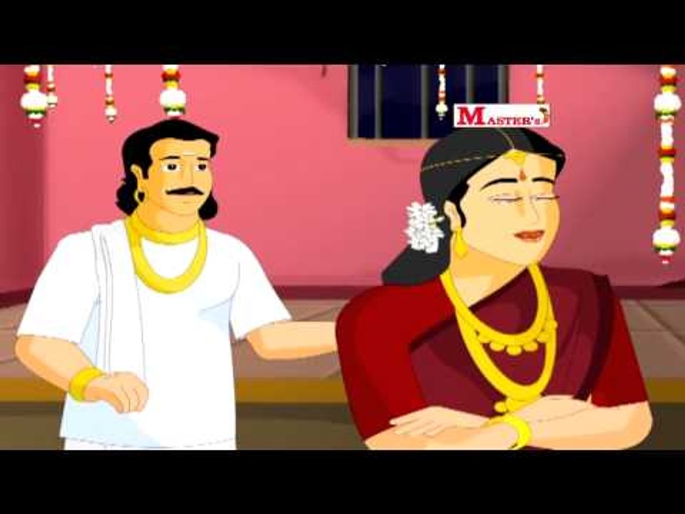 விக்கிரமாதித்தன் கதைகள் - அனங்க மஞ்சரி கதை (Vikramadhithan Kathaigal)