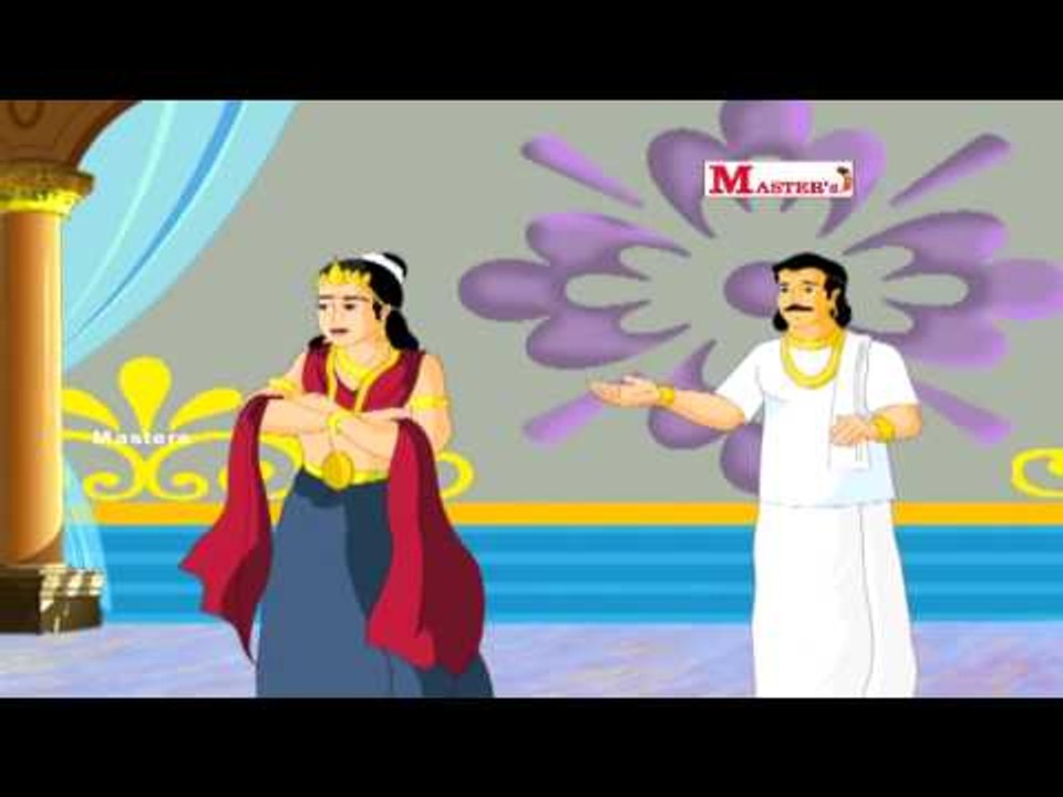 விக்கிரமாதித்தன் கதைகள் - கிளி மைனாக் கதை (Vikramadhithan Kathaigal)