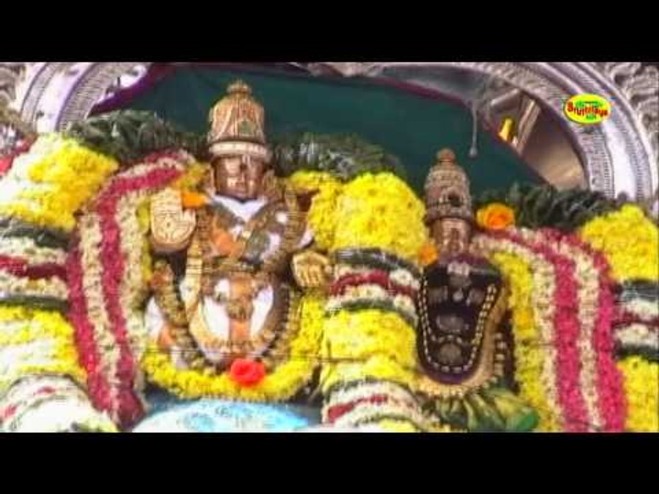 Paani Anucha