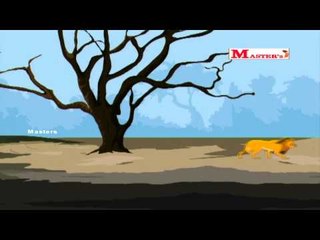 Singam Ondru - Tamil Animation Video for Kids