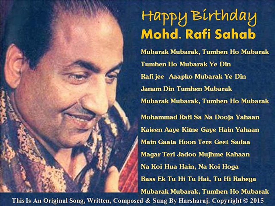 Mubarak Mubarak Tumhen Ho Mubarak : Playback Singer Harsharaj