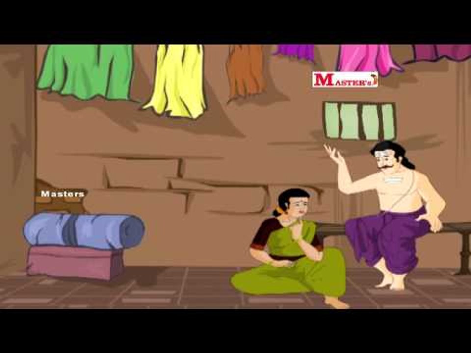 விக்கிரமாதித்தன் கதைகள் - சிவபெருமான் சொன்ன புதிர் கதைகள் (Vikramadhithan Kathaigal)