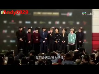 EXO MAMA 2015。