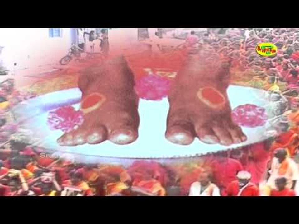 Sundhara vadhanave