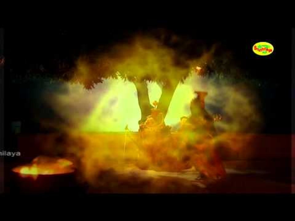 Onduthale Nagamma