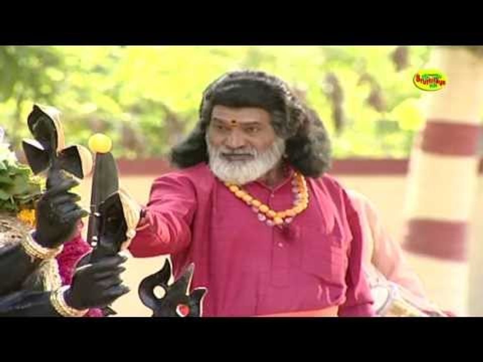 Om Kaali Maakaali