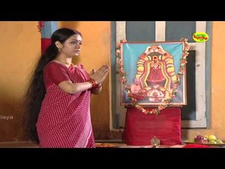 Om Sakthi Om