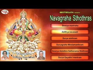 Sooryan - Navagraha Sthothras Music Juke Box 3