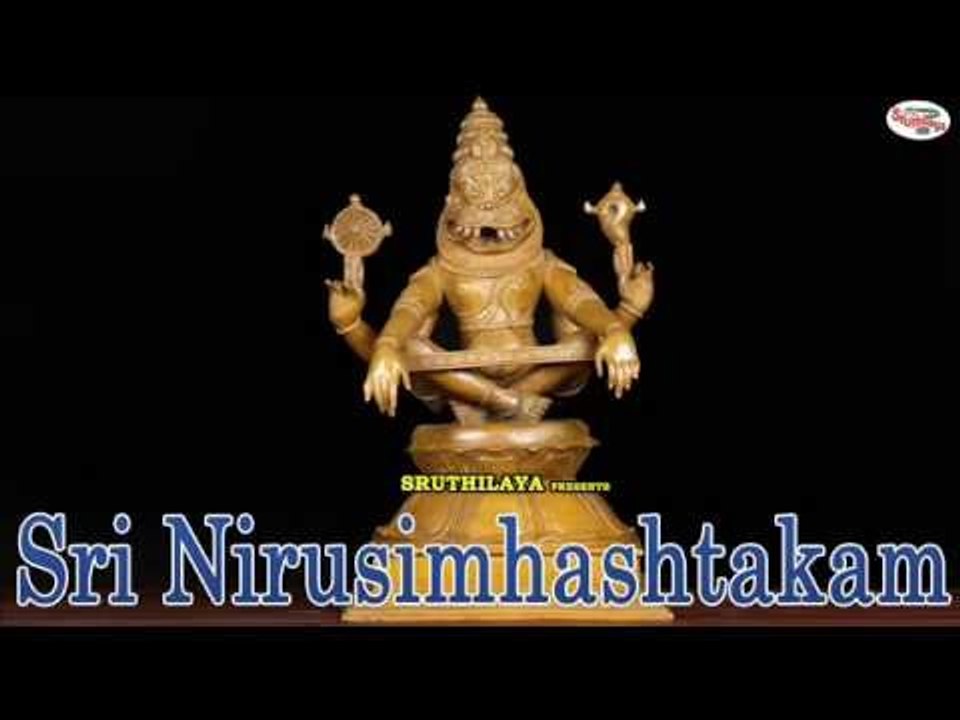 Sri Vishnu Stothras||Sri Nirusimhashtakam