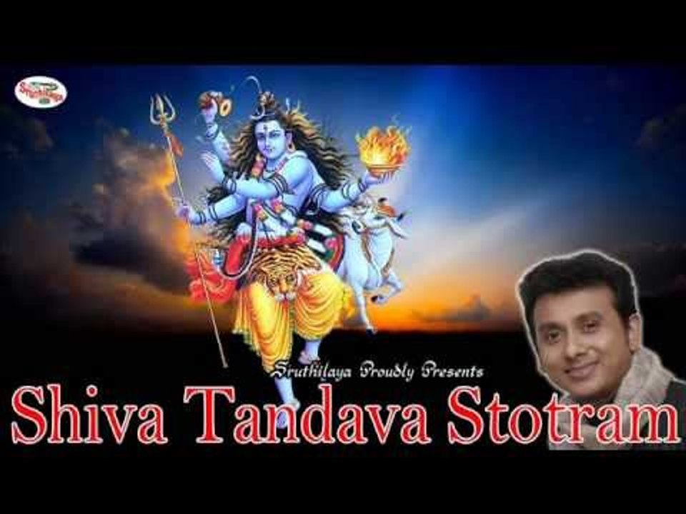 Shiva Tandava Stotram