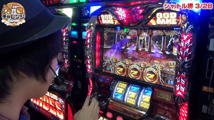 【ScooP!tv】万枚チャレンジ vol.24いろは＆肉まん【シャトル堺】