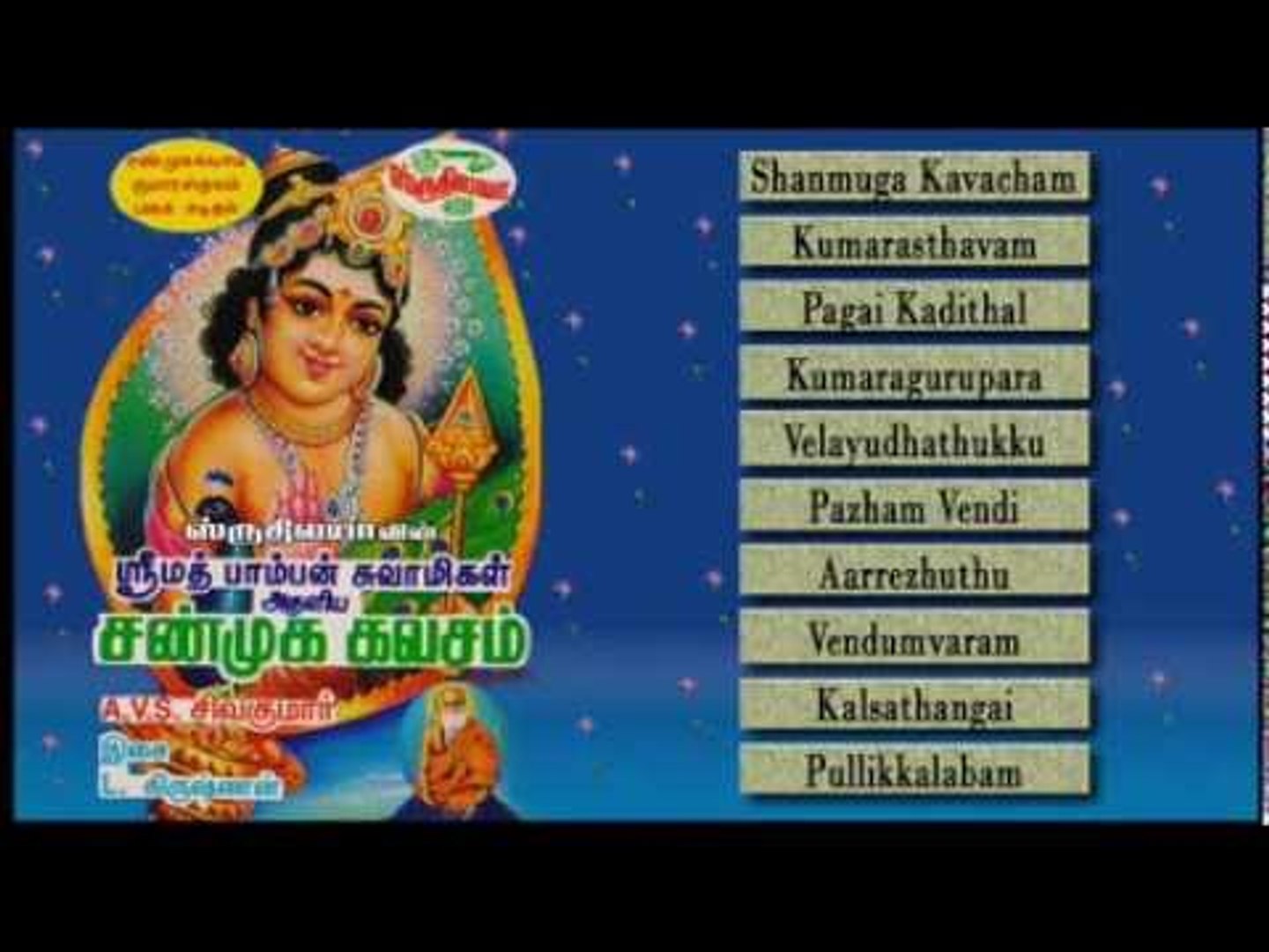 shanmuga kavacham mp3