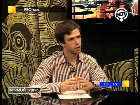 Игорь Баскин, художник в гостях у Якова Гимельштейна в программе PRO-арт. 19 мая 2013