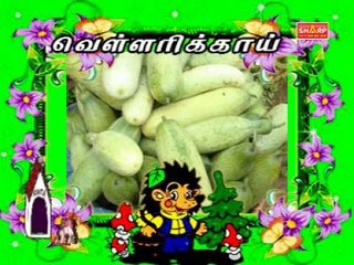 Vegetables in Tamil Kutti Chutties