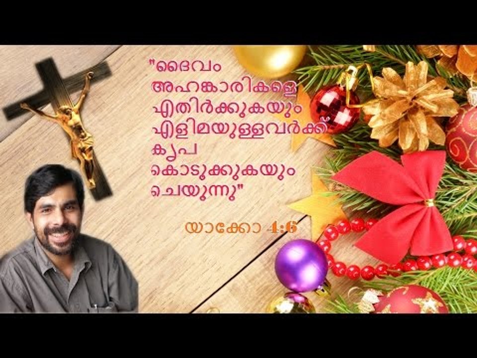 Kester Hit Malayalam Christian Devotional Song