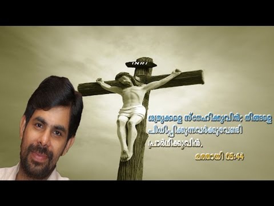 Kester Hit Malayalam Christian Devotional Song