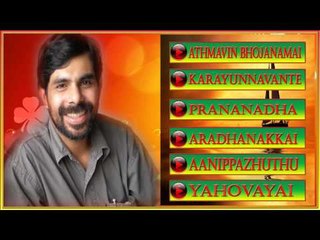 Kester Evergreen Musical Hits | Juke Box