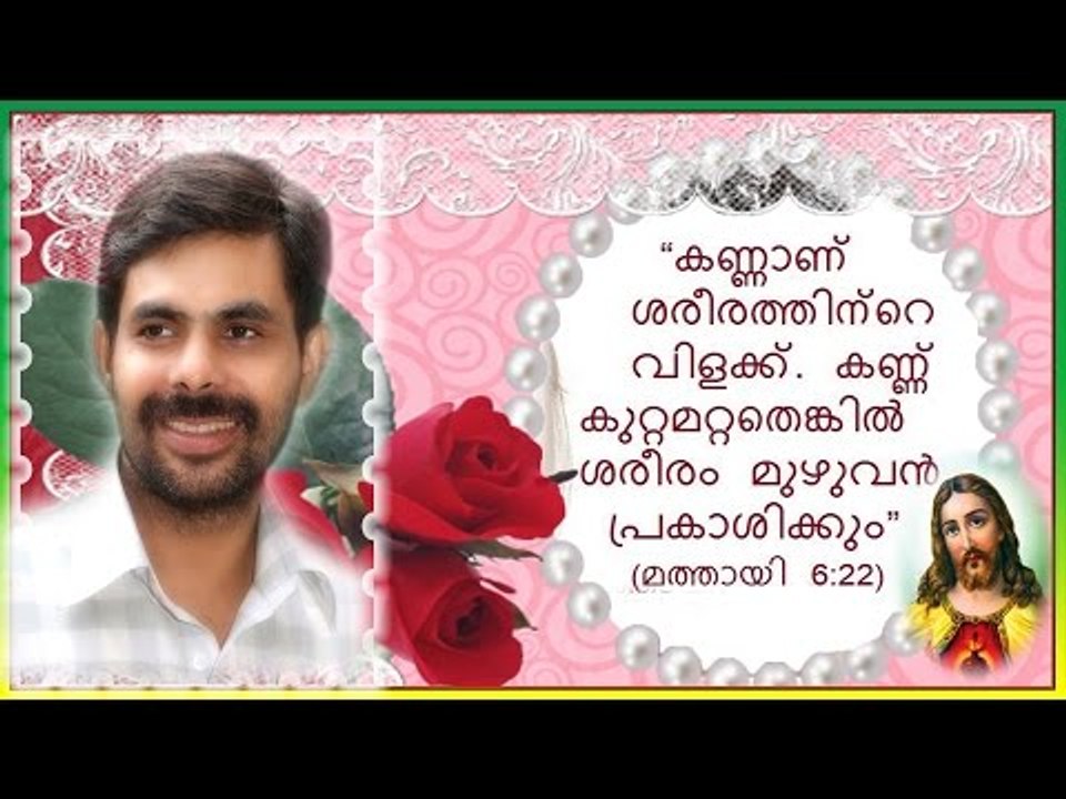 Christian Devotional Gana gandharvan Kester Non Stop Hits
