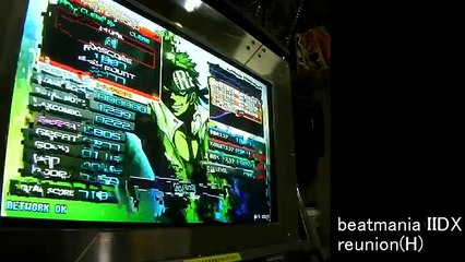 beatmania IIDX 17 SIRIUS reunion(H) HANDSHOT