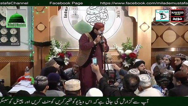 Shahbaz Qamar Fareedi Naats 2015 Best Naat Sharif