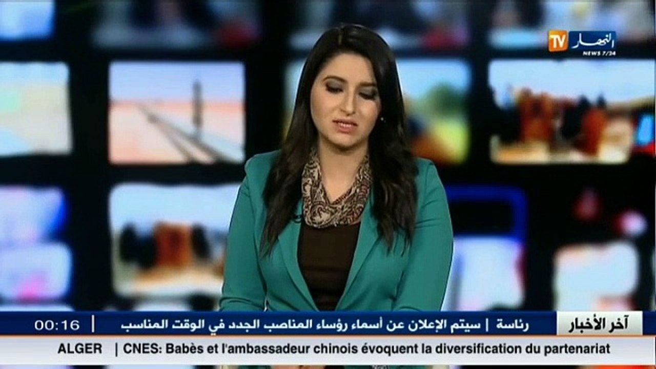 العديد من الشخصيات الوطنية تتوافد الى مقر حزب القوى الاشتراكية لتعزيتهم في مصابهم
