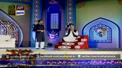 Shan-e-Mustafa - Special Transmission - Part 5 - 23rd December 2015