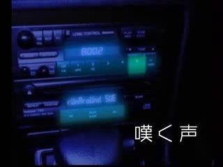 嘆く声～大幽霊屋敷・浜村淳の実話怪談