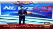 Ary News Headlines 15 December 2015 , 2 Terrorist Killed and Found Barood From High Roof In Karachi