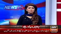 Ary News Headlines 16 December 2015 , Story Of APS Peshawar Martyred Asad