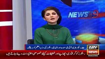 Ary News Headlines 7 December 2015 , Apex Committiee Session Under Prime Minister