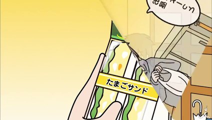 ぐでたまショートアニメ 第377話「プレミアム感」（10-2放送）