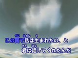 スノーマジックファンタジー （カラオケ） / SEKAI NO OWARI