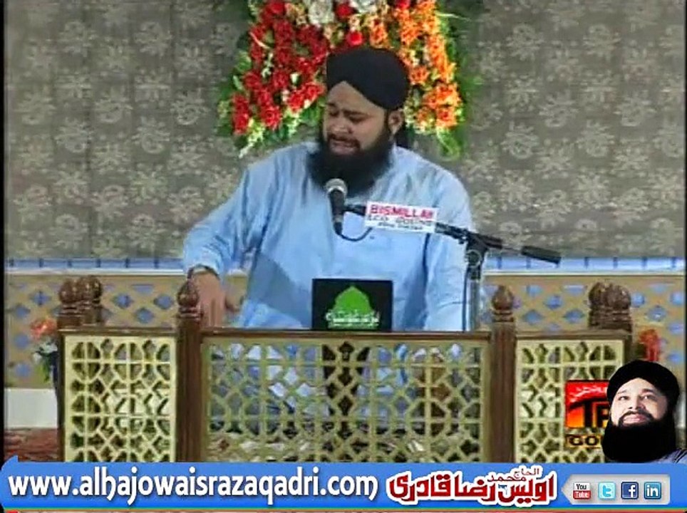 Subhan Allah Subhan Allah Naat best nat free downlod dailymotion