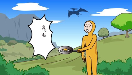 ぐでたまショートアニメ 第429話「タイムスリップ」（12-15放送）