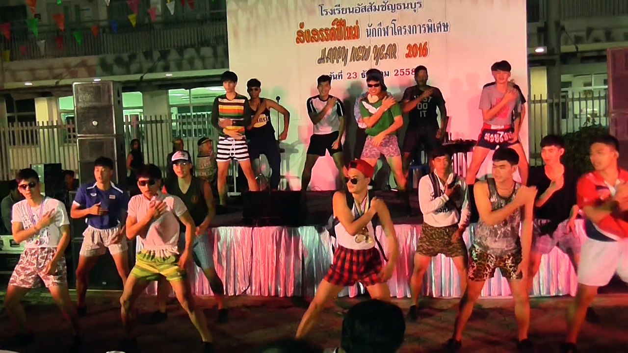 การแสดงนักบาสเกตบอล อสธ รุ่นพี่ 23-12-15