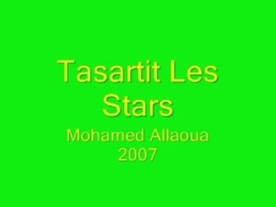 Mohamed allaoua 2007