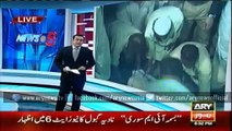 Imran Khan's criticizes Sindh Police