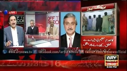 Jahangir Tareen Exclusive Talk with Kashif Abbasi