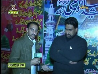 District Diray Sarai Alamgir KAY2 TV Jhelum  Host By Qasim Sajjad 0300 5480138 Date 22.12.2015